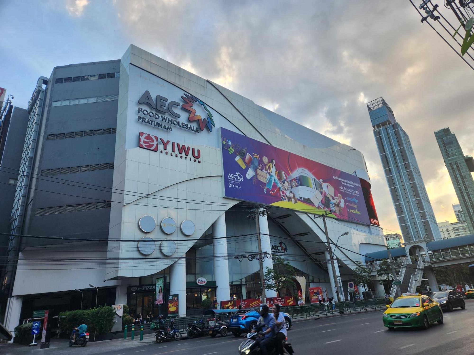 อินเตอร์เชนจ์ ทาวเวอร์ เซอร์วิส อพาร์ตเมนต์  Hotel กรุงเทพมหานคร ภายนอก รูปภาพ